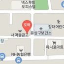 다빈치마취통증의학과의원 이미지