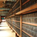 팔만대장경 이미지