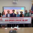 파사디나(주) 아시아경제
