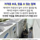 직2리마을회관 이미지