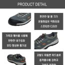 프로스펙스양산