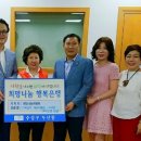 두산동 행정복지센터 이미지