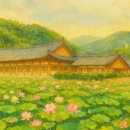 신성모텔 | 순천 송광사 - 16국사를 배출한 승보종찰의 깊은 수행과 깨달음