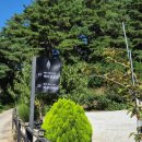 라뷰티헤어 | 강릉 교동 미용실 복구펌 전문 라뷰티헤어에서 헤어 변신한 후기