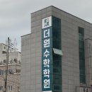 사인일미리 이미지