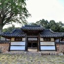 어계고택 이미지