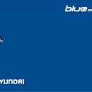 구미남부점현대자동차 이미지