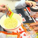 CU편의점(청학센터점) | 기장 연화리 가볼만한곳, CU 라면라이브러리 오션뷰 라면 즐기기 (CU 기장연화리쌍용센터점)