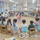 증평초병설유치원 이미지