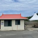 꾸기민박 이미지