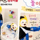 홍익아트천안서북지사