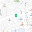 수원본플란트치과의원 이미지