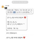 아우어독 네이버블로그