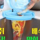 보물섬PC 이미지