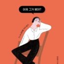 대구경북영화영상사회적협동조합 이미지