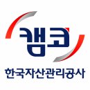 대신푸르지오 푸른도서관 쿠키뉴스