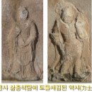 분당-193 이미지