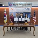 의료법인안동병원 이미지