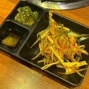 동양곱창 - 남구 번영로 165 | 울산 달동 곱창 맛집 동양곱창 달동점 대창 전골까지 맛있었던 후기