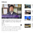 대산개발㈜ 이미지