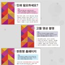새봄디자인 이미지