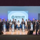 한국농수산대학