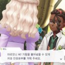 메가플레이 이미지