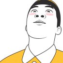 은혜세탁소 이미지