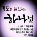 밝은미래안과의원 이미지