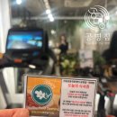 웰니스짐 | [진동운동전문센터 공명짐] 3월, 공명짐 웰니스 운동 후기에 대해서 작성해 보아요!