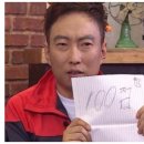 성북동왕돈까스 이미지