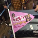 현진여행사 이미지