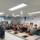 서둔동 20 이미지