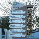 파로호로 이미지