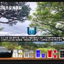 발전자동차공업사 이미지