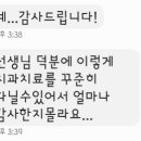 서울토론토치과의원 이미지