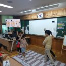 집현초등학교 이미지