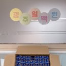 주식회사한맥푸드
