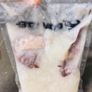 연지연곰탕 | 캠핑밀키트 추천 19년 전통 도가니탕 곰탕 김포맛집 연지연곰탕