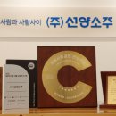 선양기업㈜ 이미지