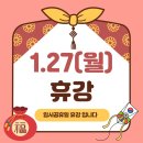 정상어학원 이미지