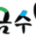 씨플러스구내식당 이미지