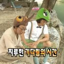 바다당