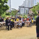 한새봉농업생태공원 이미지