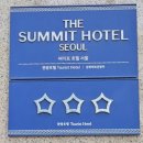 장충세탁소 네이버블로그
