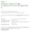 드림이비인후과의원 이미지