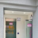 공영주차장 구남역(공용) | 삼각지주차장 용리단길 주차 삼각지 임시공영주차장 후기
