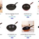 ABM생활용품 이미지