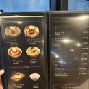하남돼지집배곧신도시점