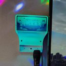 코인노래연습장 이미지